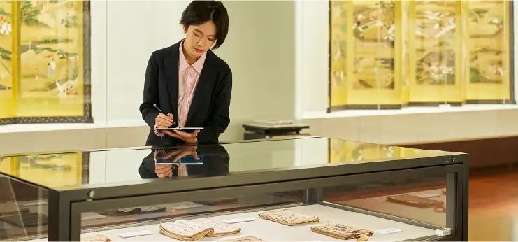 フィールドワーク