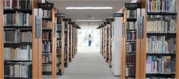図書館